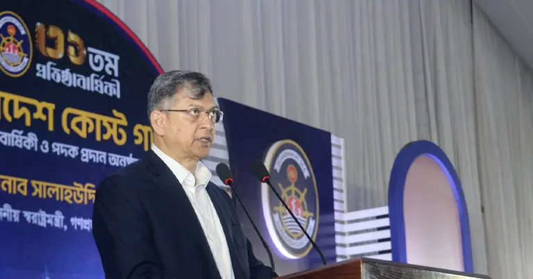 স্বরাষ্ট্রমন্ত্রী সালাহউদ্দিন আহমদ